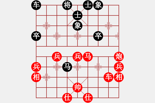 象棋棋譜圖片：金鉤炮[2362086542] -VS- 園丁[1043093866] - 步數(shù)：60 