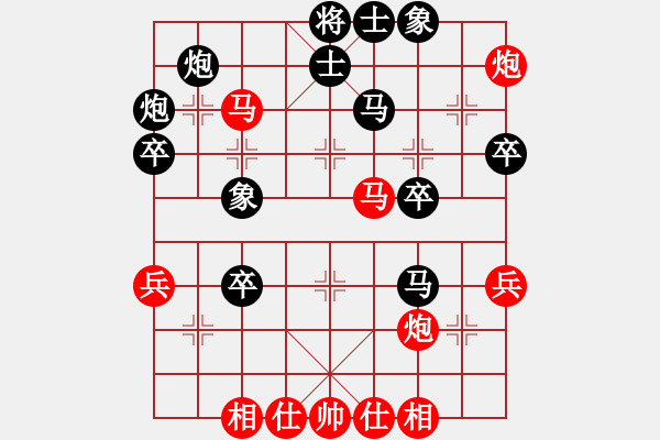 象棋棋譜圖片：2007年三環(huán)擂臺賽部分對局精選：雷曹(4r)-勝-宇宙一號(2段) - 步數(shù)：50 