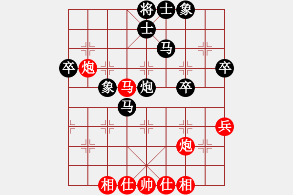 象棋棋譜圖片：2007年三環(huán)擂臺賽部分對局精選：雷曹(4r)-勝-宇宙一號(2段) - 步數(shù)：60 