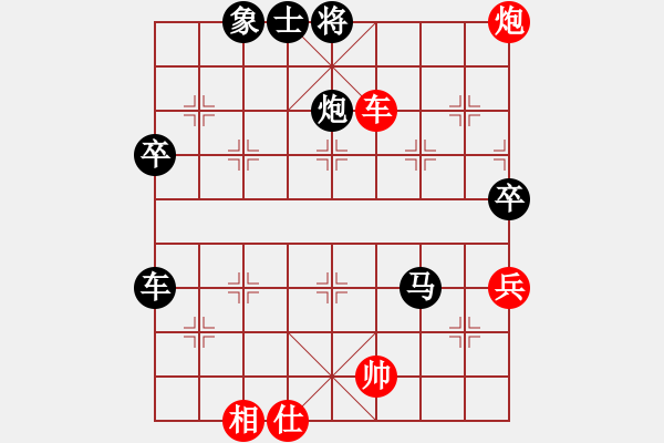 象棋棋譜圖片：順炮雙方正馬之三【殺五子 - 步數(shù)：60 