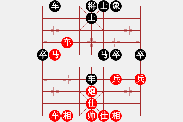 象棋棋譜圖片：熱血盟 草上飛 勝 布局圣手幫 布局圣手 - 步數(shù)：40 