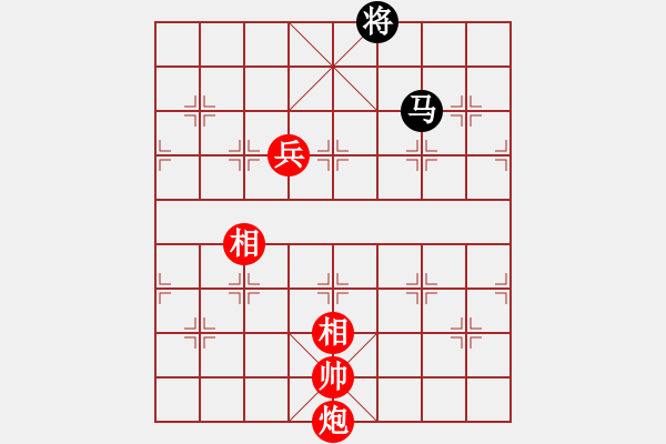 象棋棋譜圖片：第2節(jié) 炮兵類共（38局）第28局炮高兵雙相例勝單馬（三） - 步數(shù)：0 