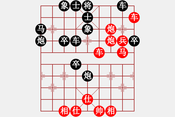 象棋棋譜圖片：酒量很小[紅] -VS- 奇門_太極[黑] - 步數(shù)：60 