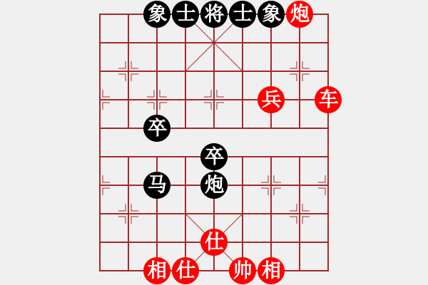 象棋棋譜圖片：酒量很小[紅] -VS- 奇門_太極[黑] - 步數(shù)：80 