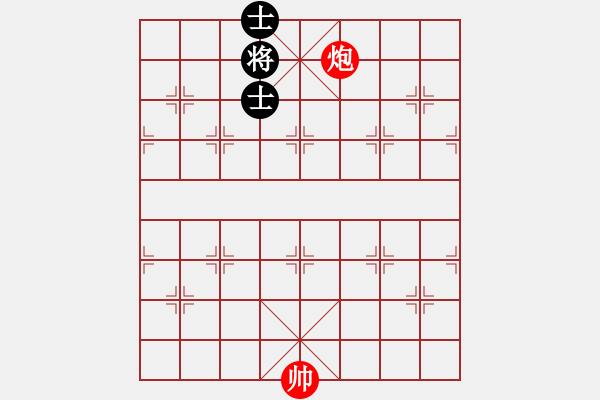 象棋棋譜圖片：困斃對(duì)手 02 - 步數(shù)：1 