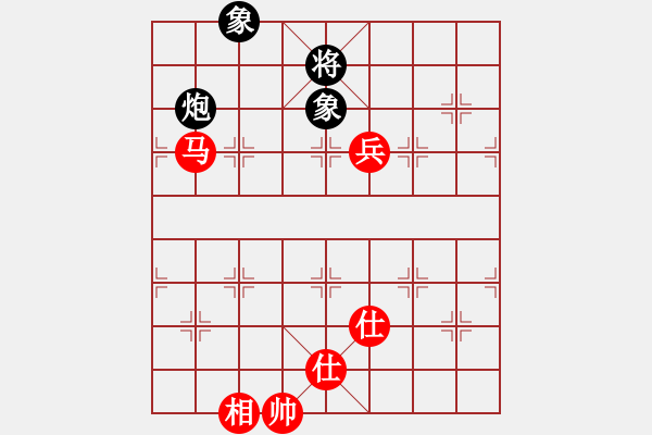 象棋棋譜圖片：棋中狼豹先勝棋思奕想.pgn - 步數(shù)：100 