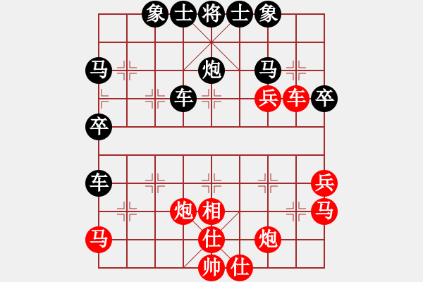 象棋棋譜圖片：平安一生(1弦)-負(fù)-鴛鴦屏風(fēng)馬(3弦) - 步數(shù)：50 