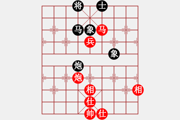 象棋棋譜圖片：李家華     先勝 朱貴森     - 步數：160 