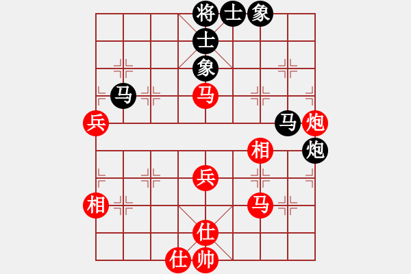 象棋棋譜圖片：李家華     先勝 朱貴森     - 步數：50 