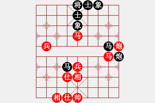 象棋棋譜圖片：李家華     先勝 朱貴森     - 步數：60 