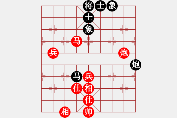 象棋棋譜圖片：李家華     先勝 朱貴森     - 步數：70 