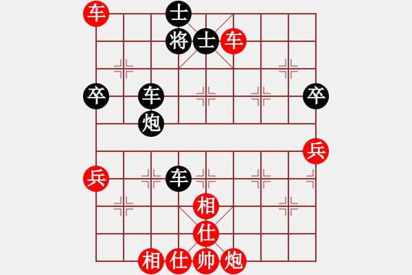 象棋棋譜圖片：青城承影(5f)-勝-碧波戰(zhàn)神一(4f) - 步數(shù)：100 