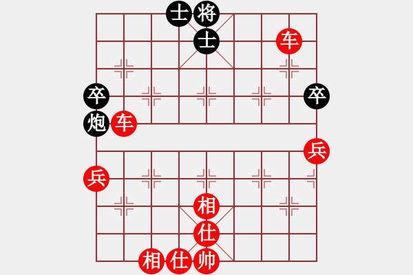 象棋棋譜圖片：青城承影(5f)-勝-碧波戰(zhàn)神一(4f) - 步數(shù)：120 