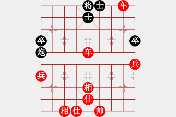 象棋棋譜圖片：青城承影(5f)-勝-碧波戰(zhàn)神一(4f) - 步數(shù)：125 