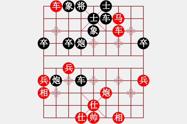 象棋棋譜圖片：青城承影(5f)-勝-碧波戰(zhàn)神一(4f) - 步數(shù)：60 