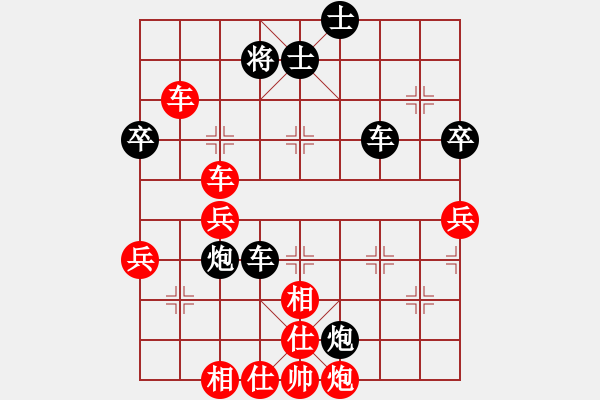 象棋棋譜圖片：青城承影(5f)-勝-碧波戰(zhàn)神一(4f) - 步數(shù)：80 