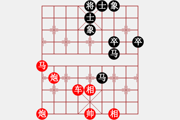 象棋棋譜圖片：吃光光 - 步數(shù)：0 