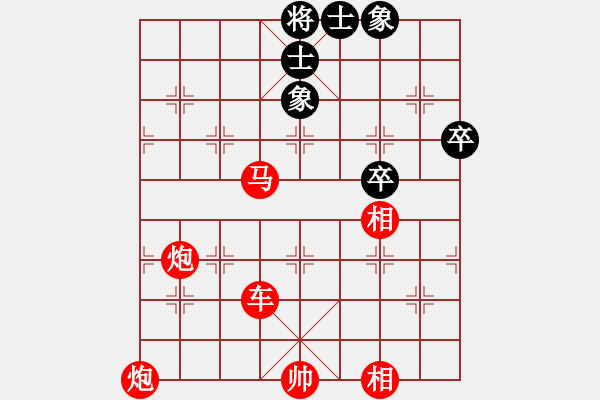 象棋棋譜圖片：吃光光 - 步數(shù)：10 