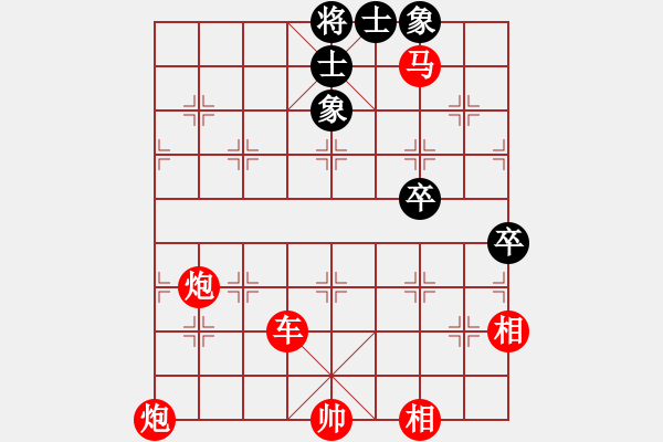 象棋棋譜圖片：吃光光 - 步數(shù)：15 