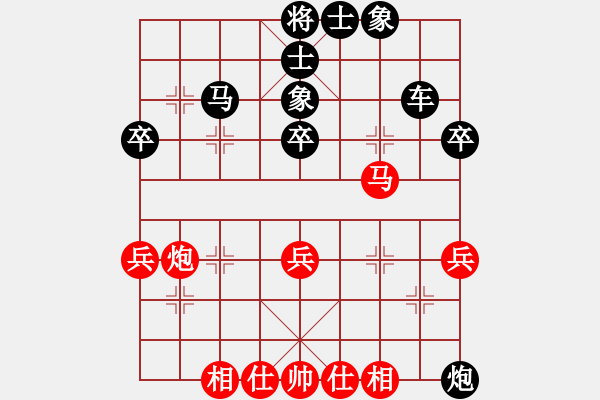 象棋棋譜圖片：cqddy(7段)-和-雙核破解(5段) - 步數(shù)：60 