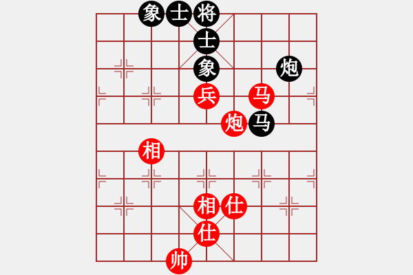 象棋棋譜圖片：股里古怪(8星)-勝-棋緣小子(9星) - 步數(shù)：120 