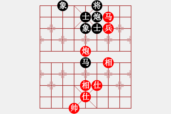 象棋棋譜圖片：股里古怪(8星)-勝-棋緣小子(9星) - 步數(shù)：140 