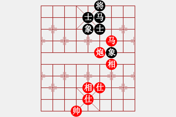 象棋棋譜圖片：股里古怪(8星)-勝-棋緣小子(9星) - 步數(shù)：150 