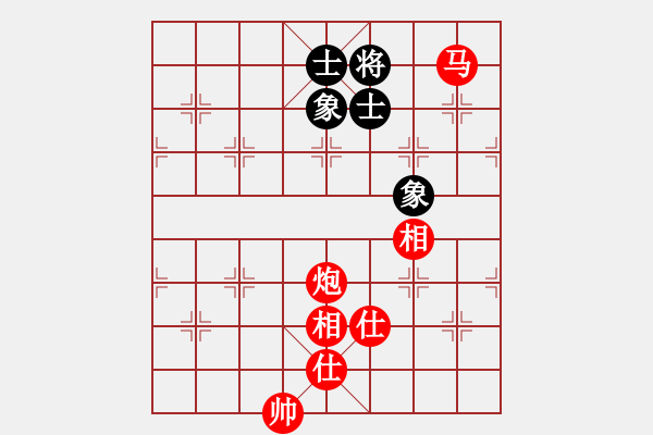 象棋棋譜圖片：股里古怪(8星)-勝-棋緣小子(9星) - 步數(shù)：160 