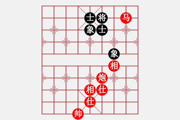 象棋棋譜圖片：股里古怪(8星)-勝-棋緣小子(9星) - 步數(shù)：161 