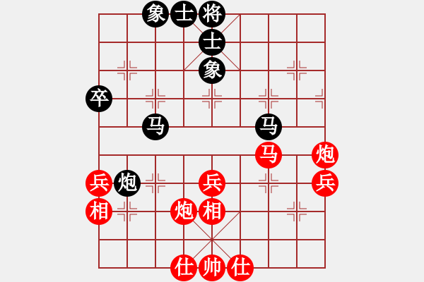 象棋棋譜圖片：股里古怪(8星)-勝-棋緣小子(9星) - 步數(shù)：60 