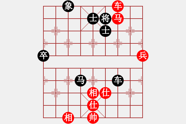 象棋棋譜圖片：司令對(duì)青城無(wú)雙 - 步數(shù)：100 