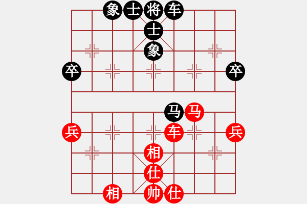 象棋棋譜圖片：司令對(duì)青城無(wú)雙 - 步數(shù)：60 