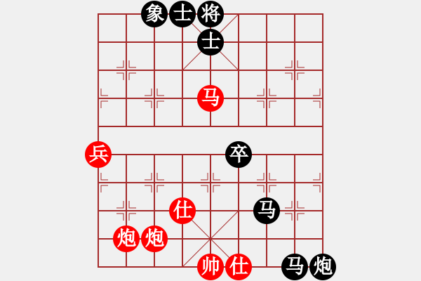 象棋棋譜圖片：壹杯濁酒笑風(fēng)塵先負(fù)無力到蒼白(軟) - 步數(shù)：110 