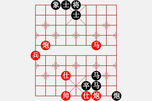 象棋棋譜圖片：壹杯濁酒笑風(fēng)塵先負(fù)無力到蒼白(軟) - 步數(shù)：120 