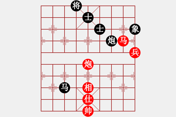 象棋棋谱图片：井平棋王(电神)-和-黄金战舰(天罡) - 步数：100 