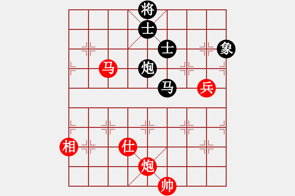 象棋棋谱图片：井平棋王(电神)-和-黄金战舰(天罡) - 步数：130 