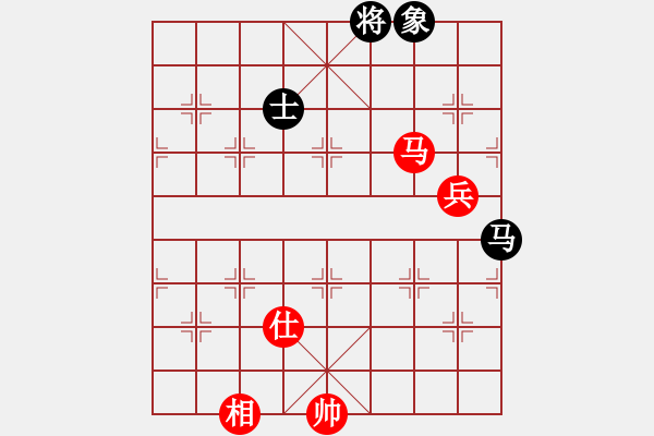 象棋棋谱图片：井平棋王(电神)-和-黄金战舰(天罡) - 步数：150 