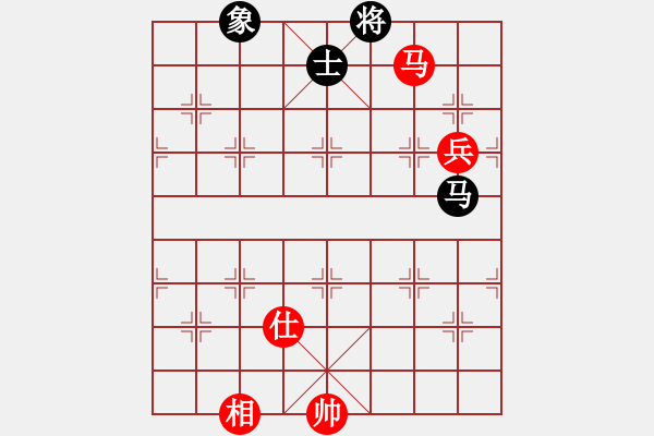 象棋棋谱图片：井平棋王(电神)-和-黄金战舰(天罡) - 步数：160 