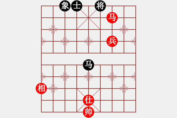 象棋棋谱图片：井平棋王(电神)-和-黄金战舰(天罡) - 步数：170 