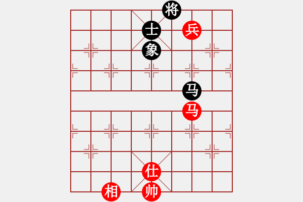 象棋棋谱图片：井平棋王(电神)-和-黄金战舰(天罡) - 步数：180 