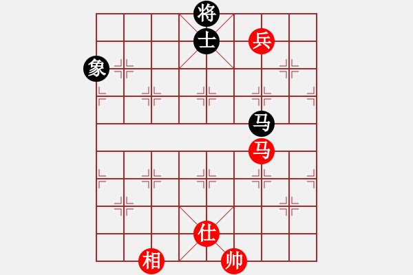 象棋棋谱图片：井平棋王(电神)-和-黄金战舰(天罡) - 步数：210 