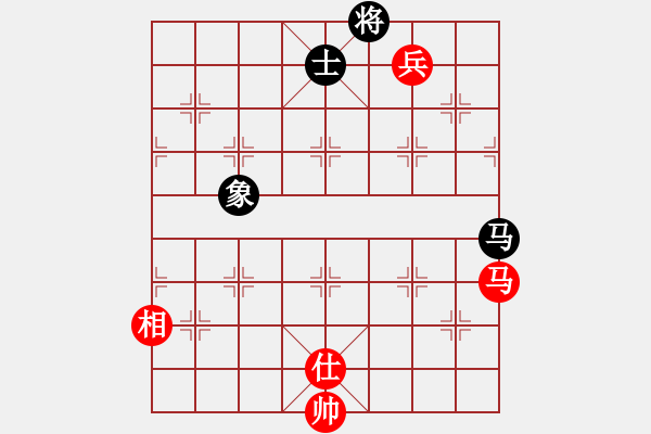 象棋棋谱图片：井平棋王(电神)-和-黄金战舰(天罡) - 步数：220 