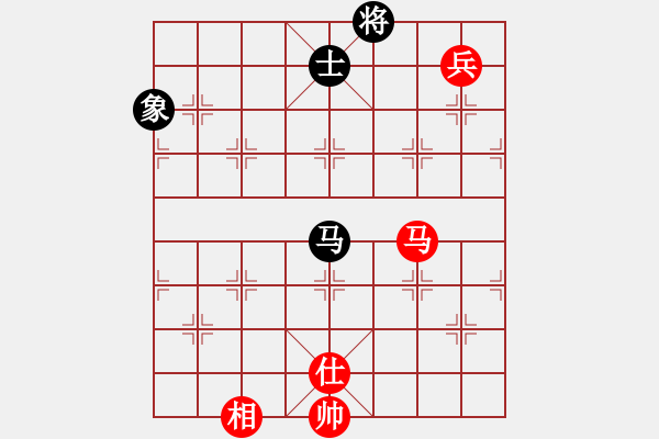 象棋棋谱图片：井平棋王(电神)-和-黄金战舰(天罡) - 步数：230 