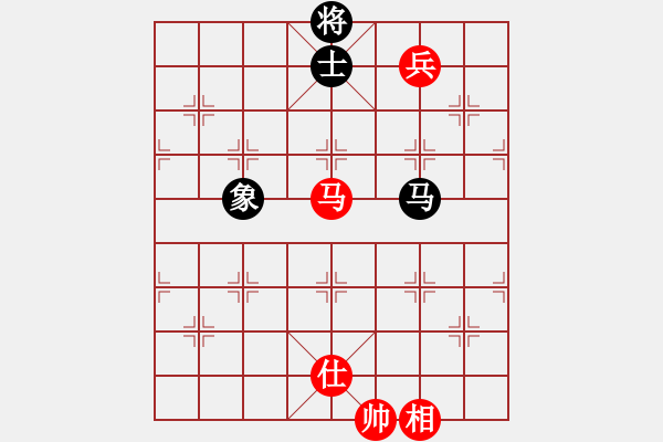 象棋棋谱图片：井平棋王(电神)-和-黄金战舰(天罡) - 步数：240 