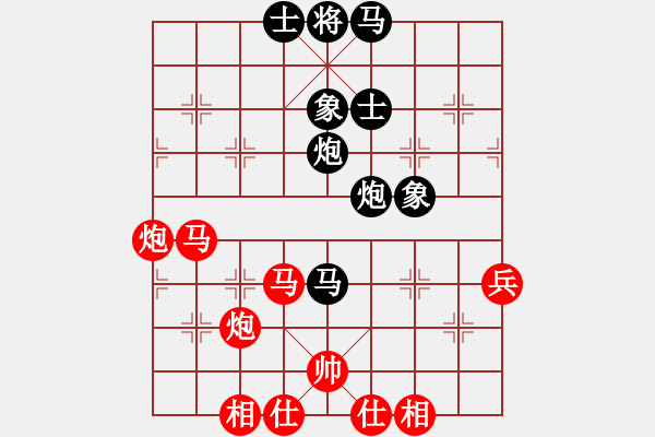 象棋棋谱图片：井平棋王(电神)-和-黄金战舰(天罡) - 步数：60 