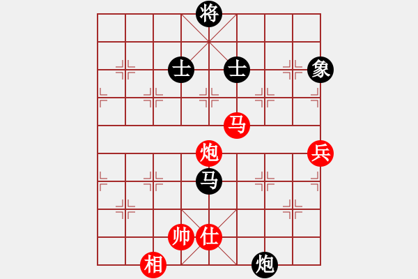 象棋棋谱图片：井平棋王(电神)-和-黄金战舰(天罡) - 步数：90 
