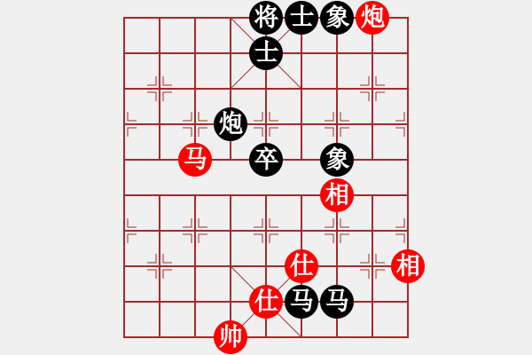 象棋棋譜圖片：天龍棋妹(9星)-負(fù)-弈棋亦心(9星) - 步數(shù)：120 