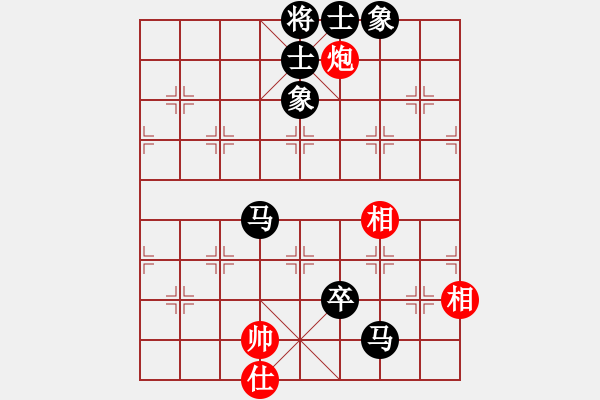 象棋棋譜圖片：天龍棋妹(9星)-負(fù)-弈棋亦心(9星) - 步數(shù)：150 