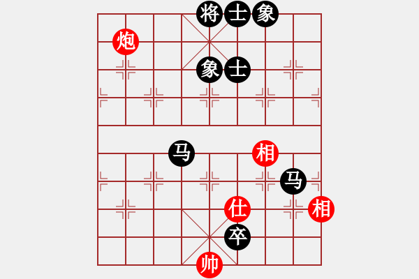 象棋棋譜圖片：天龍棋妹(9星)-負(fù)-弈棋亦心(9星) - 步數(shù)：160 