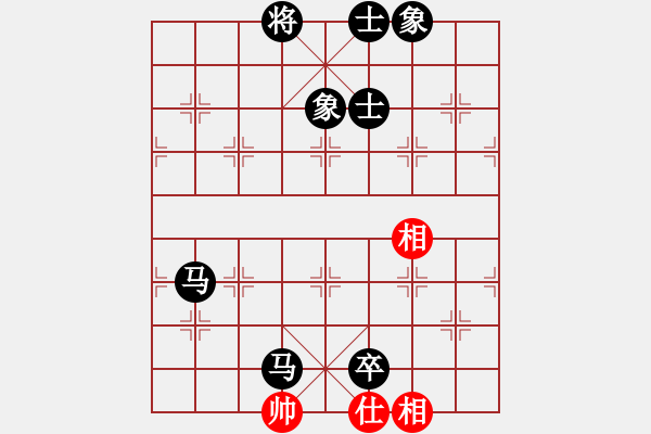 象棋棋譜圖片：天龍棋妹(9星)-負(fù)-弈棋亦心(9星) - 步數(shù)：180 